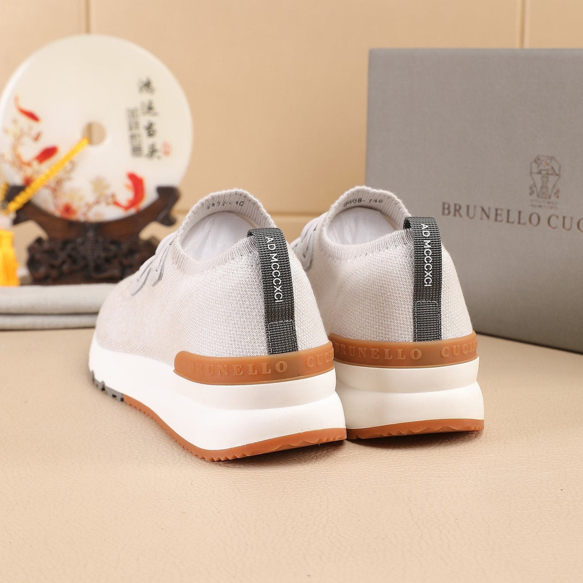 Brunello Cucinelli Knit Sneakers